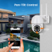 5MP full color night vision human detection Wifi Surveillance PTZ cam wireless auto tracking outdoor speed dome ptz ip camera